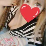 ヒメ日記 2026/03/05 02:46 投稿 りか デリヘルラボ・クレージュ