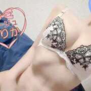 ヒメ日記 2026/03/09 20:46 投稿 りか デリヘルラボ・クレージュ