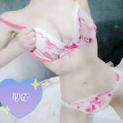 ヒメ日記 2026/04/21 20:59 投稿 りか デリヘルラボ・クレージュ