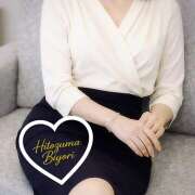 ヒメ日記 2026/02/28 14:30 投稿 天海【あまみ】 人妻日和(久喜)