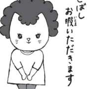 ヒメ日記 2026/03/25 20:37 投稿 天海【あまみ】 人妻日和(久喜)