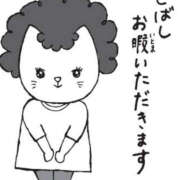 ヒメ日記 2026/04/25 06:12 投稿 天海【あまみ】 人妻日和(久喜)