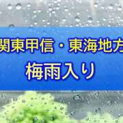 ヒメ日記 2026/06/07 16:22 投稿 天海【あまみ】 人妻日和(久喜)