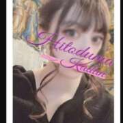 ヒメ日記 2026/05/15 21:21 投稿 あいら 小岩人妻花壇