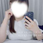 ヒメ日記 2026/04/03 23:31 投稿 沙月-SATSUKI- luxury aroma 咲