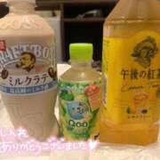 ヒメ日記 2026/03/28 00:28 投稿 さやか One More 奥様　池袋店