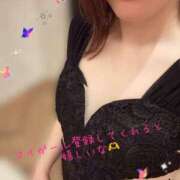 ヒメ日記 2026/02/26 13:01 投稿 中条せな ミセスレディ