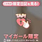 ヒメ日記 2026/03/01 20:46 投稿 中条せな ミセスレディ