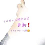 ヒメ日記 2026/03/01 23:16 投稿 中条せな ミセスレディ