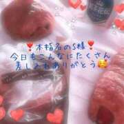 ヒメ日記 2026/03/02 13:31 投稿 中条せな ミセスレディ