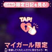 ヒメ日記 2026/03/03 21:01 投稿 中条せな ミセスレディ