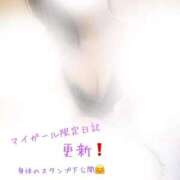 ヒメ日記 2026/03/05 16:01 投稿 中条せな ミセスレディ