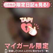 ヒメ日記 2026/03/05 20:01 投稿 中条せな ミセスレディ