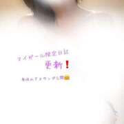 ヒメ日記 2026/03/05 22:16 投稿 中条せな ミセスレディ