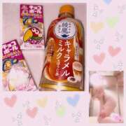 ヒメ日記 2026/03/16 23:46 投稿 中条せな ミセスレディ