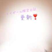 ヒメ日記 2026/03/20 05:31 投稿 中条せな ミセスレディ