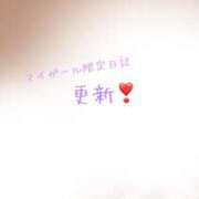 ヒメ日記 2026/03/20 07:31 投稿 中条せな ミセスレディ