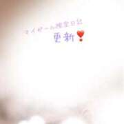 ヒメ日記 2026/03/20 12:16 投稿 中条せな ミセスレディ