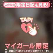 ヒメ日記 2026/03/22 02:01 投稿 中条せな ミセスレディ
