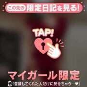 ヒメ日記 2026/03/30 22:31 投稿 中条せな ミセスレディ