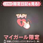 ヒメ日記 2026/04/05 22:16 投稿 中条せな ミセスレディ