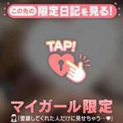 ヒメ日記 2026/04/06 06:16 投稿 中条せな ミセスレディ