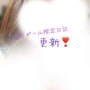 ヒメ日記 2026/04/06 06:31 投稿 中条せな ミセスレディ