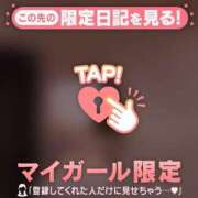 ヒメ日記 2026/04/10 23:01 投稿 中条せな ミセスレディ