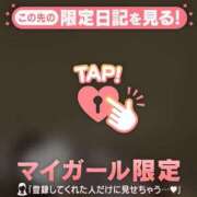 ヒメ日記 2026/04/12 11:31 投稿 中条せな ミセスレディ