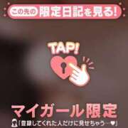 ヒメ日記 2026/04/13 22:16 投稿 中条せな ミセスレディ