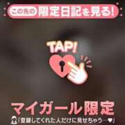 ヒメ日記 2026/04/14 22:31 投稿 中条せな ミセスレディ