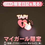 ヒメ日記 2026/04/16 22:01 投稿 中条せな ミセスレディ