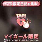 ヒメ日記 2026/04/17 18:31 投稿 中条せな ミセスレディ