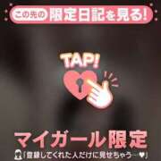 ヒメ日記 2026/04/17 21:01 投稿 中条せな ミセスレディ