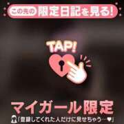 ヒメ日記 2026/04/22 20:16 投稿 中条せな ミセスレディ