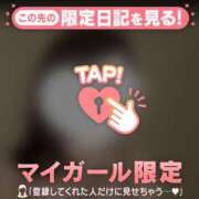 ヒメ日記 2026/04/22 22:16 投稿 中条せな ミセスレディ