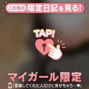 ヒメ日記 2026/05/17 19:16 投稿 中条せな ミセスレディ