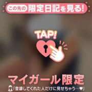ヒメ日記 2026/05/30 00:01 投稿 中条せな ミセスレディ