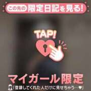 ヒメ日記 2026/06/08 20:31 投稿 中条せな ミセスレディ