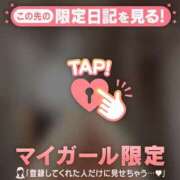 ヒメ日記 2026/06/08 21:01 投稿 中条せな ミセスレディ