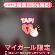 ヒメ日記 2026/06/25 13:31 投稿 中条せな ミセスレディ