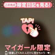 ヒメ日記 2026/06/26 05:31 投稿 中条せな ミセスレディ
