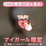 ヒメ日記 2026/06/26 23:16 投稿 中条せな ミセスレディ