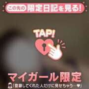 ヒメ日記 2026/07/12 20:31 投稿 中条せな ミセスレディ