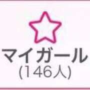 ヒメ日記 2026/02/23 17:00 投稿 ゆき 激安ドットコム