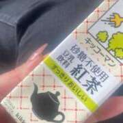 ゆき 初 激安ドットコム