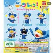 ヒメ日記 2026/04/17 11:01 投稿 ゆき 激安ドットコム