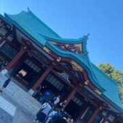 ゆき ⛩ 激安ドットコム