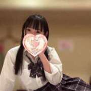 ヒメ日記 2026/03/05 17:45 投稿 あやか MONTE(モンテ)