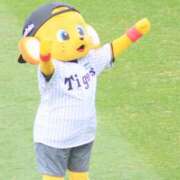 りゅうか ごめんなさい！ さくらん